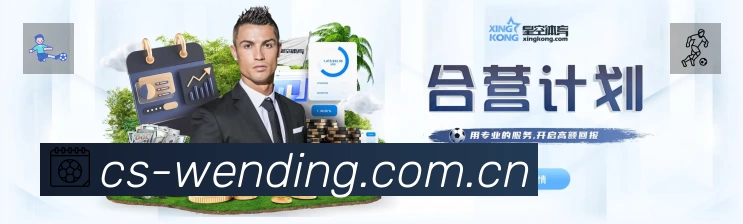 问鼎PG官方App下载指南