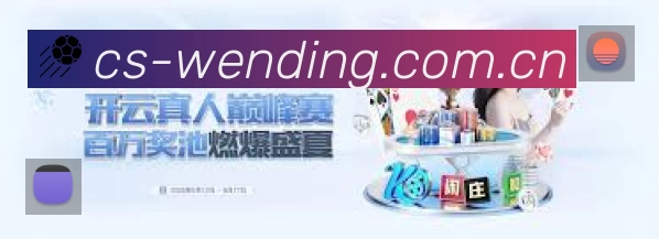 热门推荐与专题