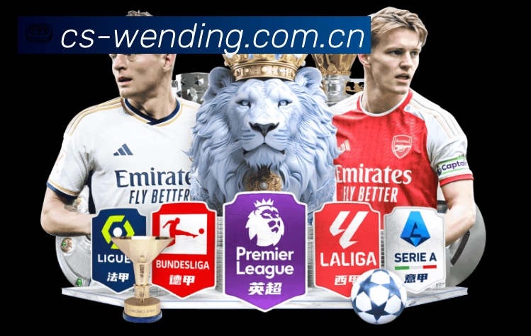 问鼎PG赛事提醒下载 问鼎PG赛事提醒App官方下载