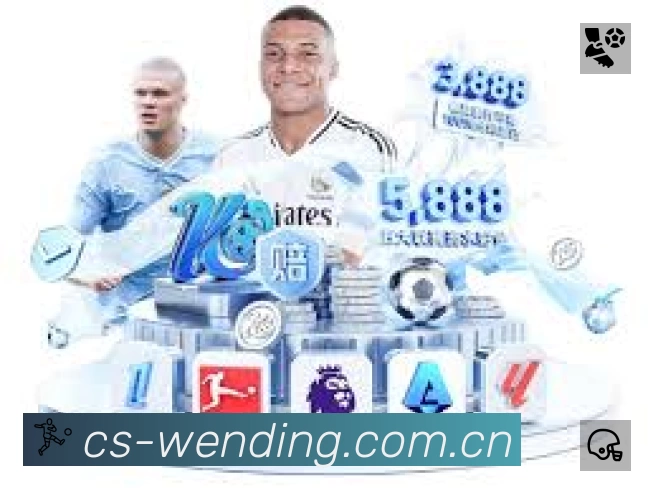 事件推送 事件推送 - 进球红牌点球即时提示